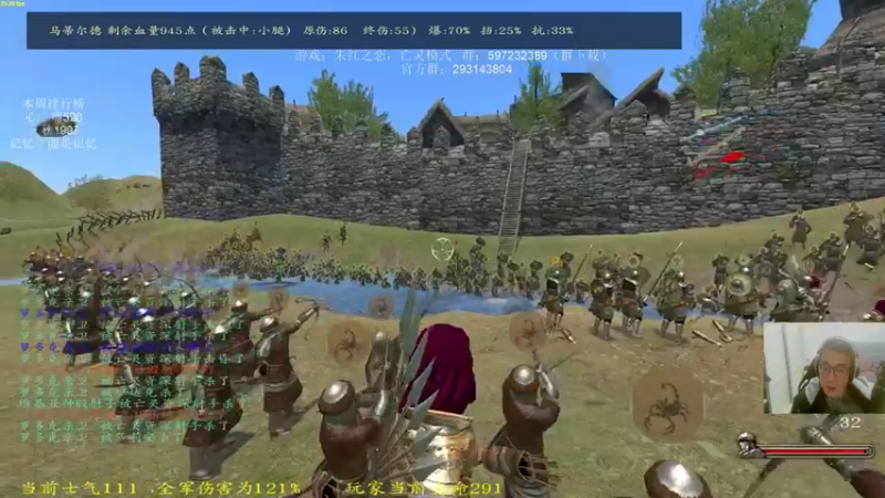 【2022-01-21 21点场】主播渣哥：骑砍，朱红之恋之亡灵新版