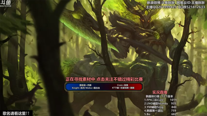 【2022-01-21 23点场】胖胖灬：胖胖OB：左手\JKL\乌兹\肉鸡