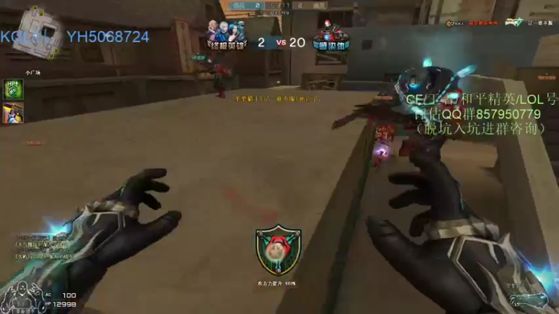 【2022-01-21 22点场】生化利刃一冷风：冷风:开摆