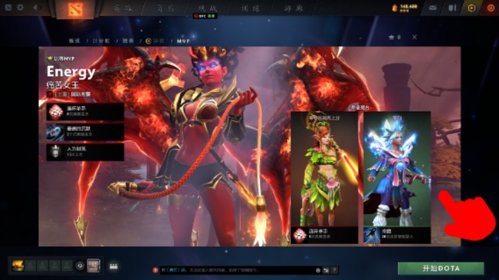 惨兮兮【DOTA2】牛健子983的5号位冰女被虐后惨遭提名