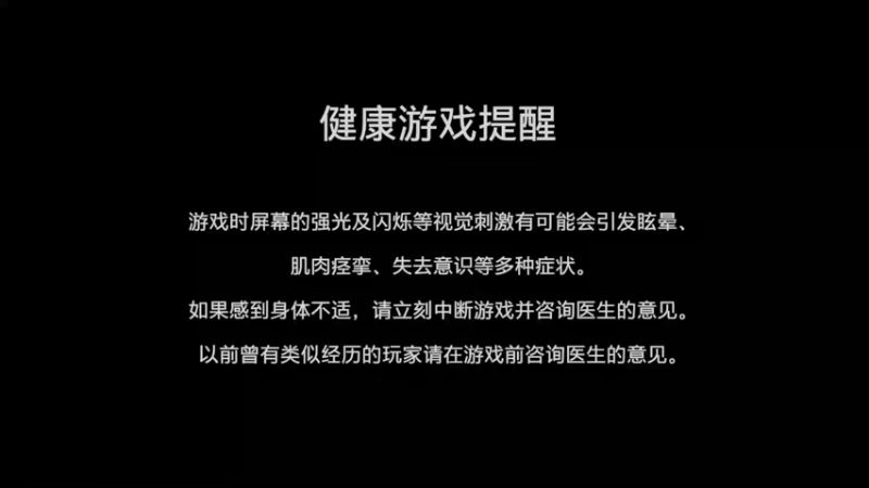 【2022-01-19 15点场】二月的某一天：新主播直播第一天，可太难了