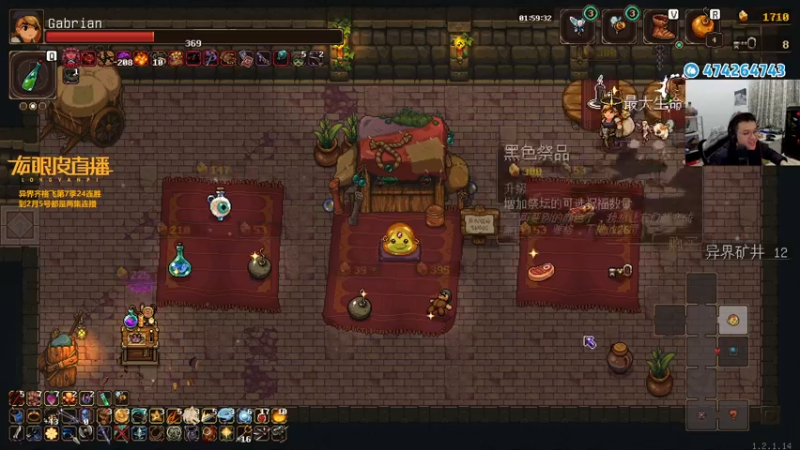 【2022-01-21 22点场】龙眼皮Lyd：《怪物猎人：崛起》