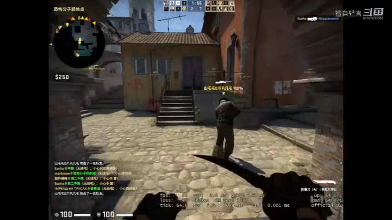 csgo日常又菜又爱玩兄弟们看看哦
