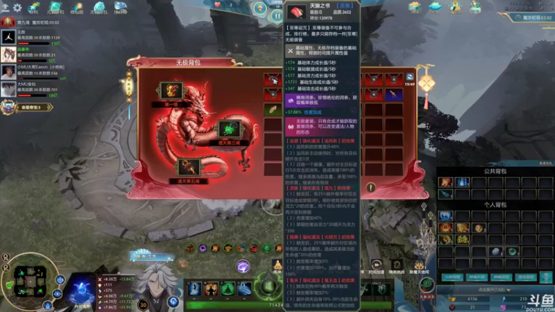 【2022-01-21 23点场】黑の灵梦：【小黑】随缘 随缘 随缘啦！