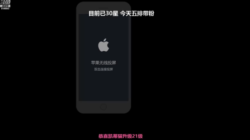 【2022-01-22 13点场】小啊鹏Zz：偷偷摸摸打会巅峰赛