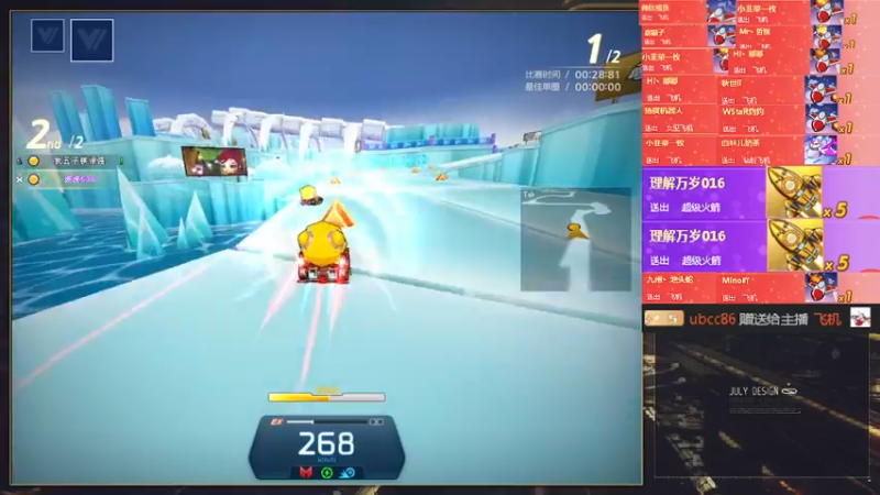 【2022-01-22 00点场】AMG小牧：~多练~恢复