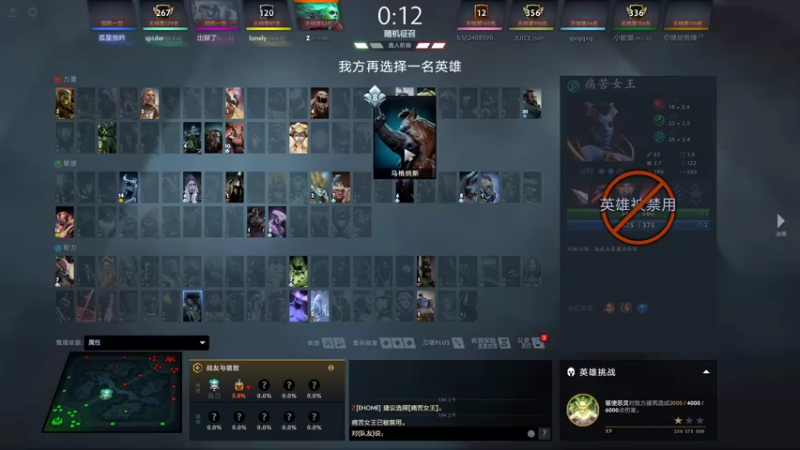 【2022-01-14 01点场】张益达W：【Zyd】单排学习技术（双倍亲密度）