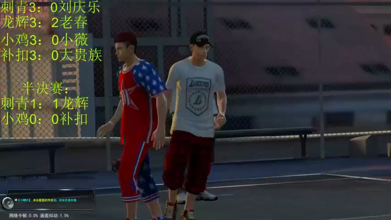 【2022-01-22 21点场】伦伴青春：观战一会季后赛