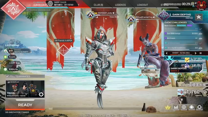 【2022-01-22 00点场】Jusley：【中风主播老贾】嘴歪眼斜