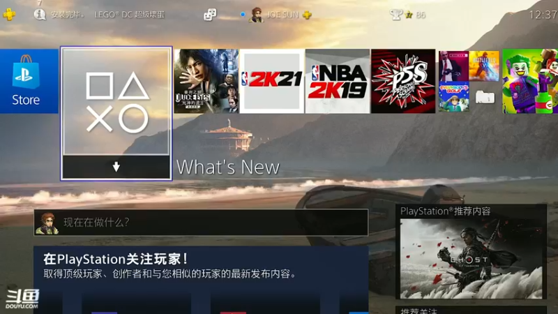 【2022-01-20 12点场】蕉片儿：蕉片儿的游戏时间