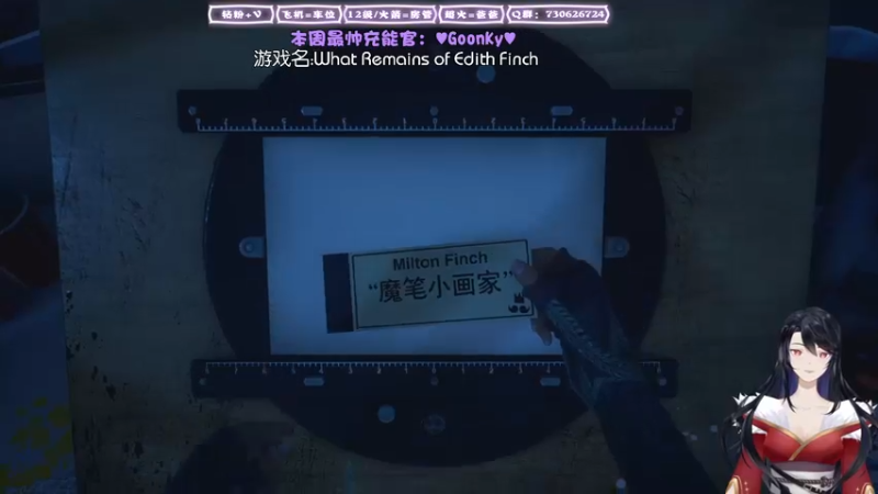 【2022-01-19 19点场】东方不败Athena：剧情向の东方