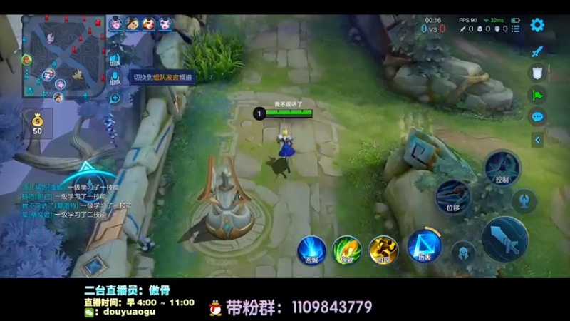 【2022-01-22 05点场】不可一世杀手：巅峰赛屠龙！ 1143121