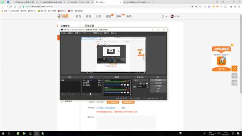 【2022-01-22 13点场】AC遗憾：只玩赏金+无限装备塔姆