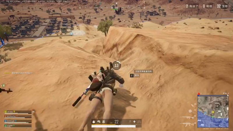 【2022-01-22 01点场】sakira丶hao：跳伞滴king