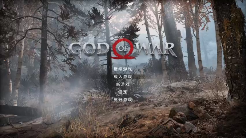 【2022-01-22 20点场】宗仁W：直播生涯 DAY41：战神4 PC版