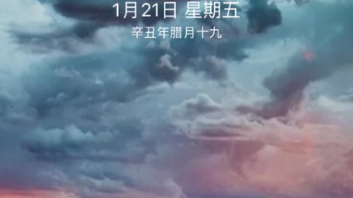 后面的内容大家多多关注谢谢