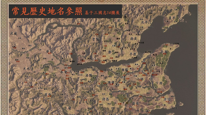 S8赛季第一局