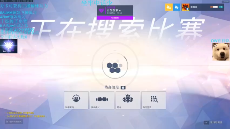 【2022-01-19 19点场】沙耶之歌5418：国服第一个4700锤妹！