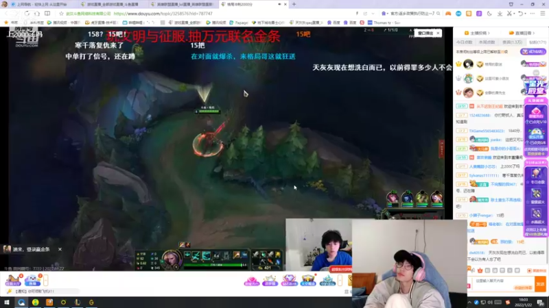 【2022-01-22 18点场】天灰灰qaq：谦逊努力坚持1100冲第一