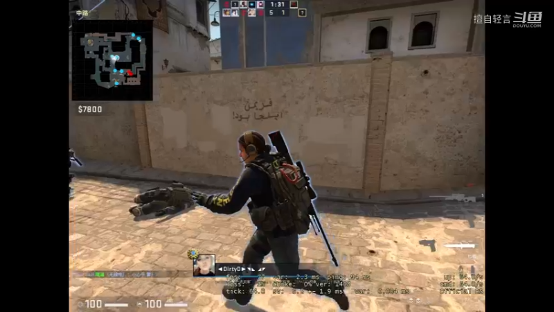 csgo日常又菜又爱玩兄弟们看看哦