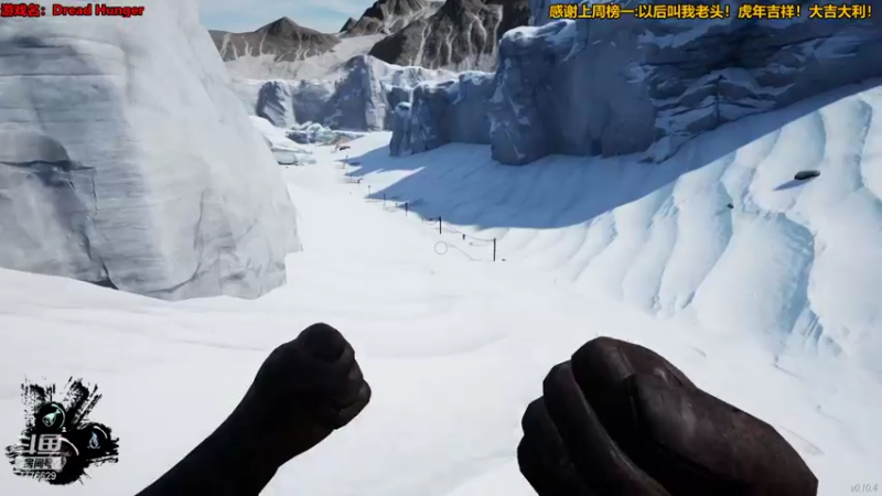 【2022-01-21 22点场】秀才冷男：716.生存联机！我在船上！都要死！