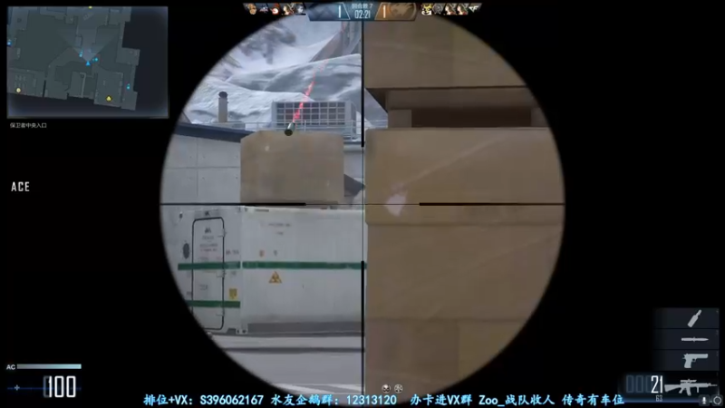 【2022-01-21 22点场】宋狮猴：全国前3，帮打排位