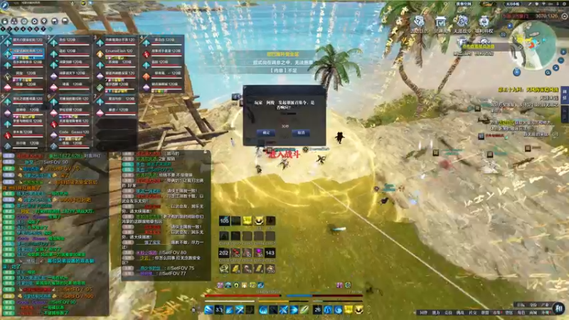 【2022-01-21 23点场】燕徊硯：经典自闭修罗城！