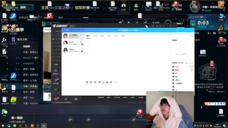 【2022-01-22 08点场】天灰灰qaq：谦逊努力坚持1100冲第一
