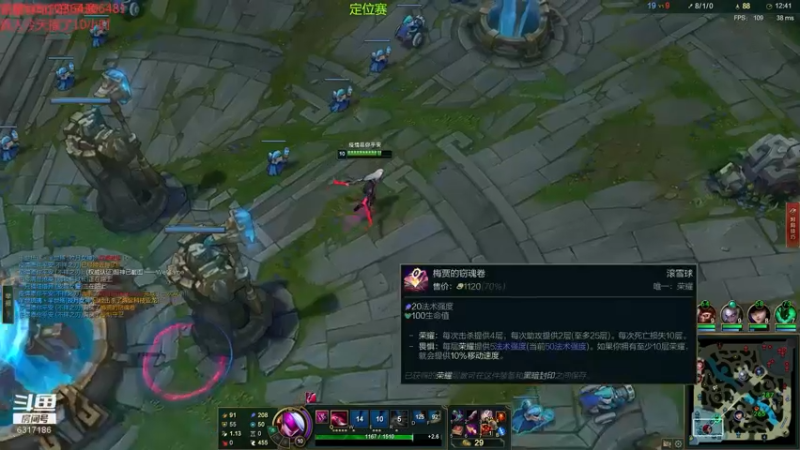 【2022-01-22 05点场】波波卡特0411：王者卡特新赛季1V5教学