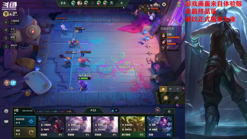 【2022-01-21 21点场】峡谷跳跳染：福星福星！✿ﾟ▽ﾟ)ノ