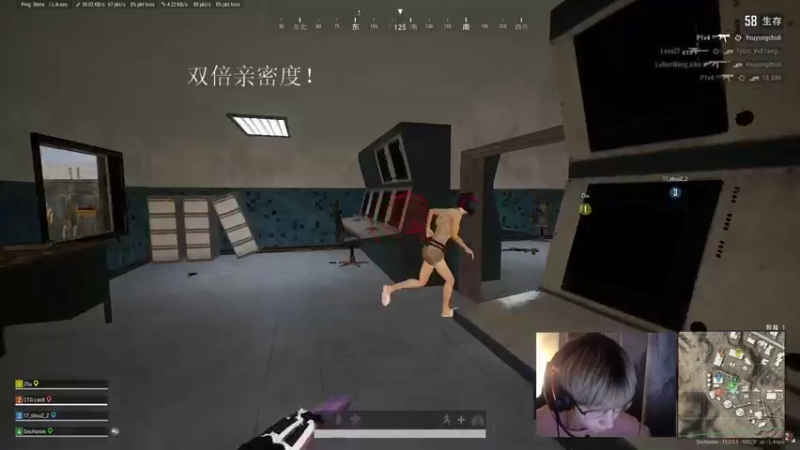 【2022-01-21 22点场】wss1999：天赋决定上限，努力决定下限。