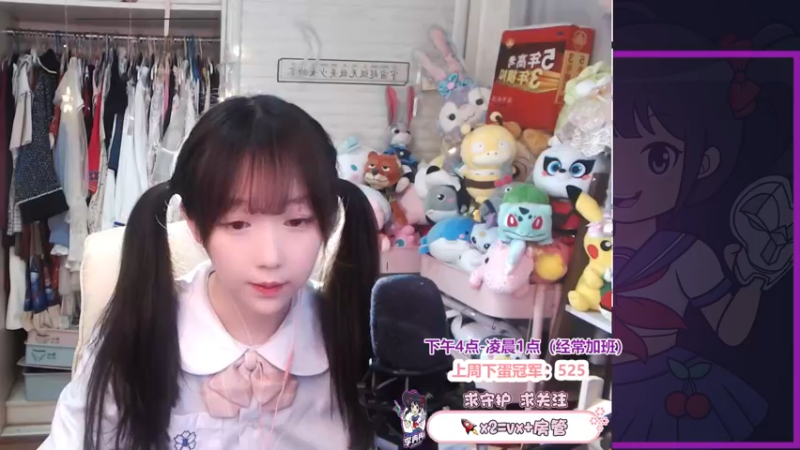 【2022-01-21 18点场】李冉冉i：♥冉冉电刑烬·一枪一个男朋友♥