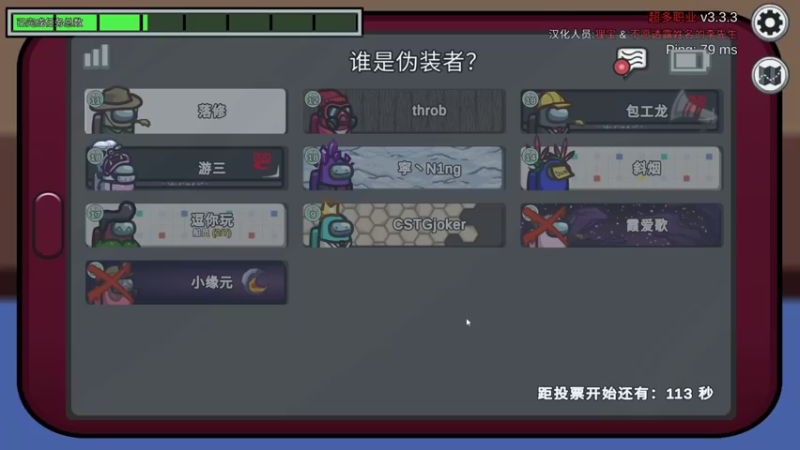 【2022-01-20 23点场】CloudVarlence：马斯特切夫遨游黑楼