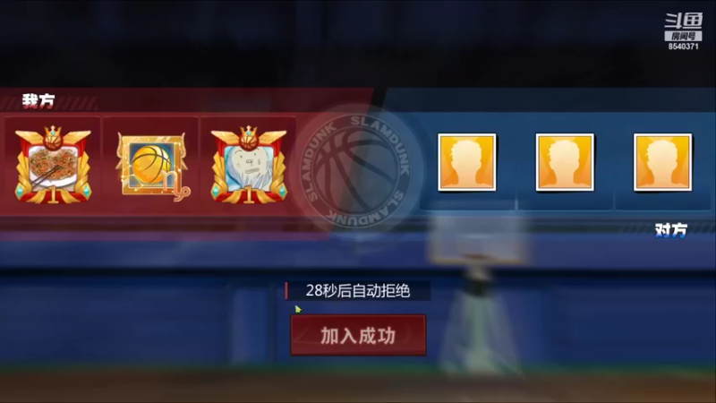 【2022-01-21 23点场】丶把球传给我：新赛季 三排宰猪 ～！