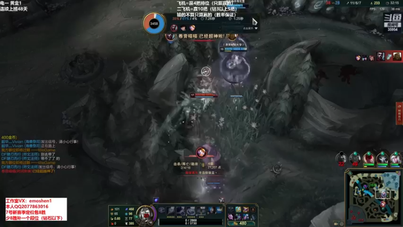 【2022-01-22 18点场】恶魔神：瑞兹王！没MVP叫爸爸！