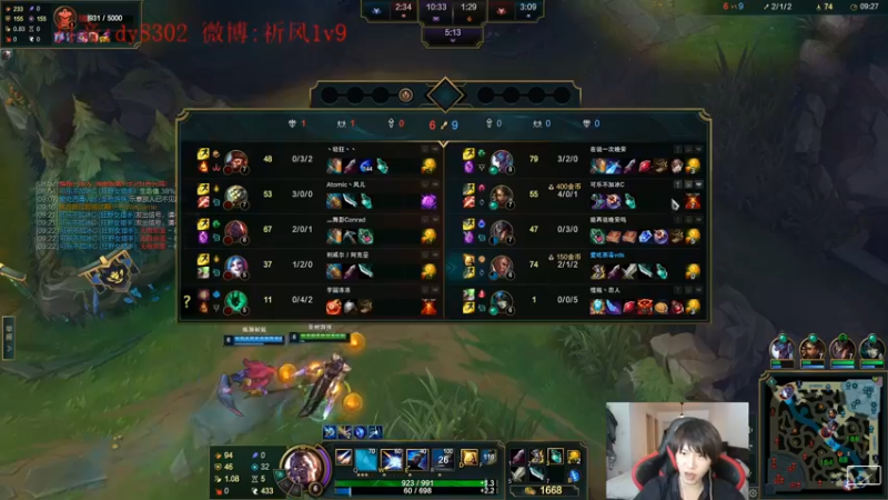 【2022-01-22 02点场】祈风1v9：国服第一VN！一个打八百多个！