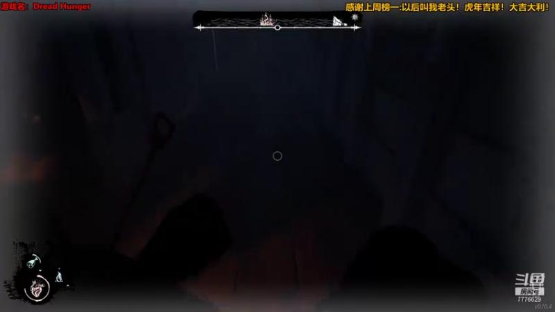 【2022-01-21 20点场】秀才冷男：716.生存联机！我在船上！都要死！