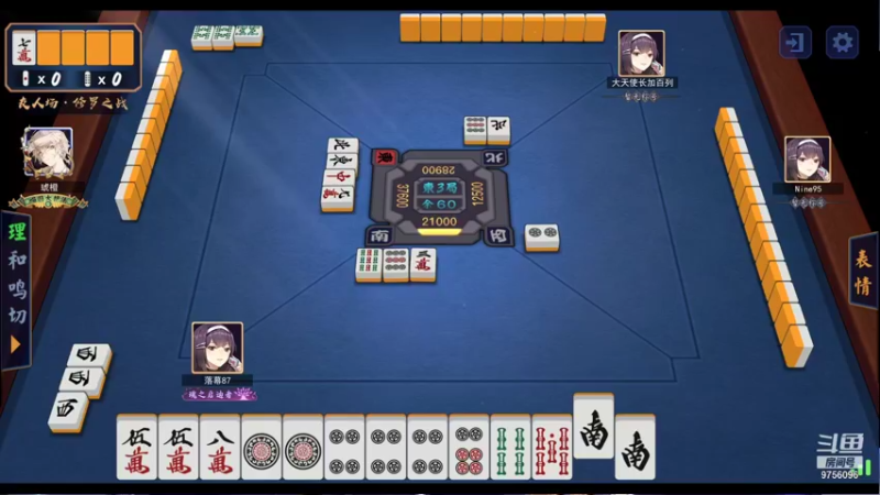 【2022-01-21 19点场】YTG丶落幕：弃胡防守铁皮大乌龟
