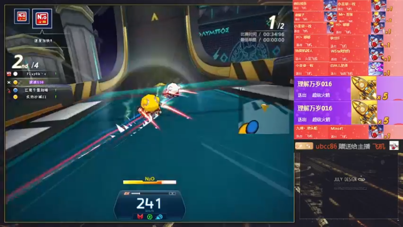 【2022-01-22 04点场】AMG小牧：~多练~恢复