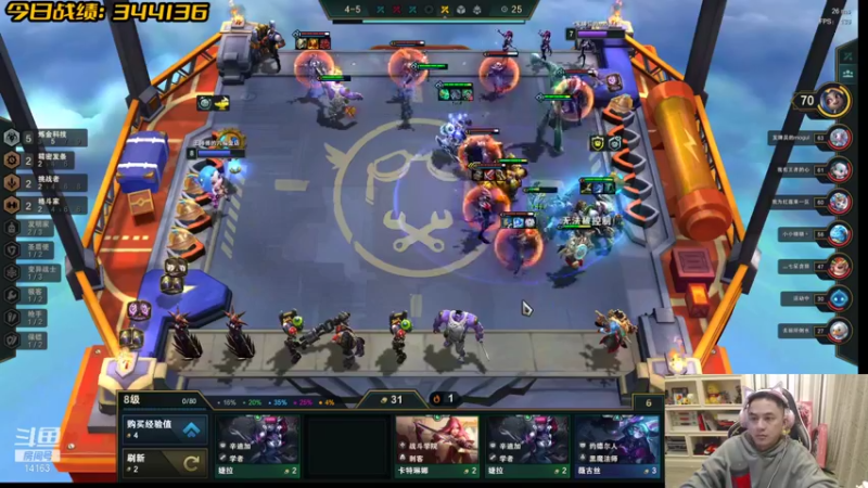 【2022-01-21 23点场】草莓：草莓：喉咙坏了