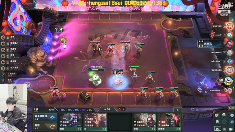 【2022-01-22 20点场】芒果Ace：果子-周末快乐！恐怖惊悚！