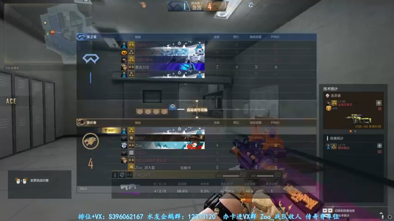 【2022-01-22 04点场】宋狮猴：全国前3，帮打排位