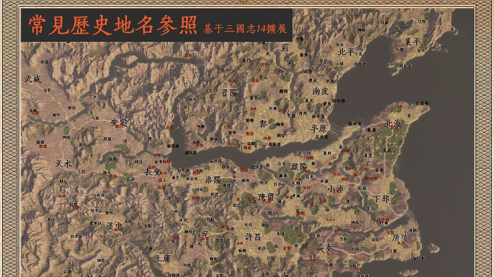 S8赛季第二局