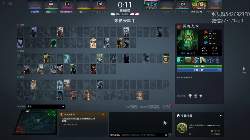 【2022-01-21 22点场】小粥泥浆：关键词:地表最强哈斯卡！！