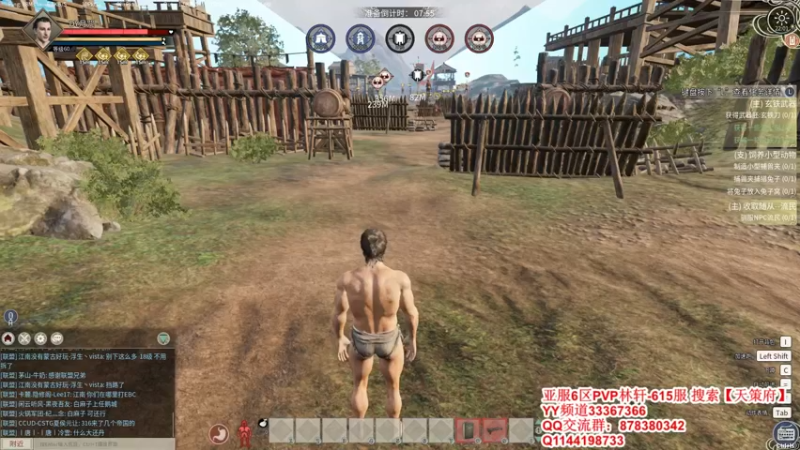 【2022-01-22 22点场】丶月咒：【6服】天策府招人615