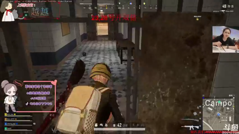 【2022-01-21 17点场】哦呦orz：【小奶团】人在囧途