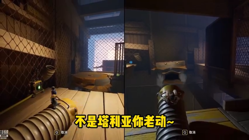 搞颜色呢