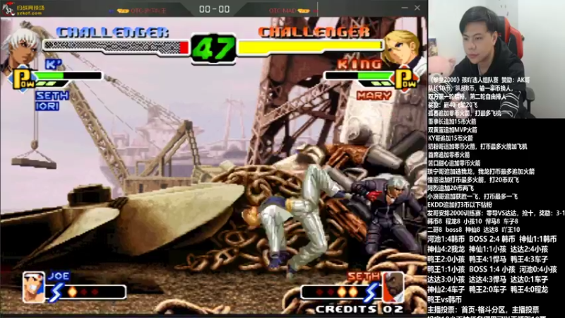 【2022-01-22 01点场】游天堂：小孩曾卓君:ak哥组织2000组队赛