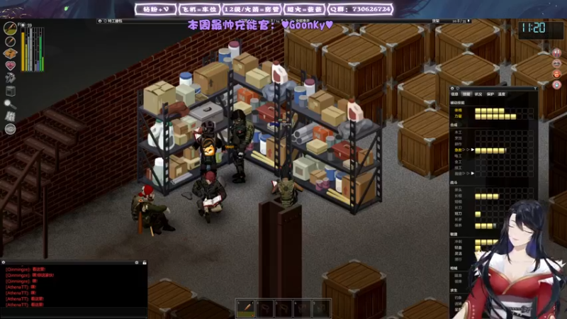 【2022-01-20 01点场】东方不败Athena：剧情向の东方