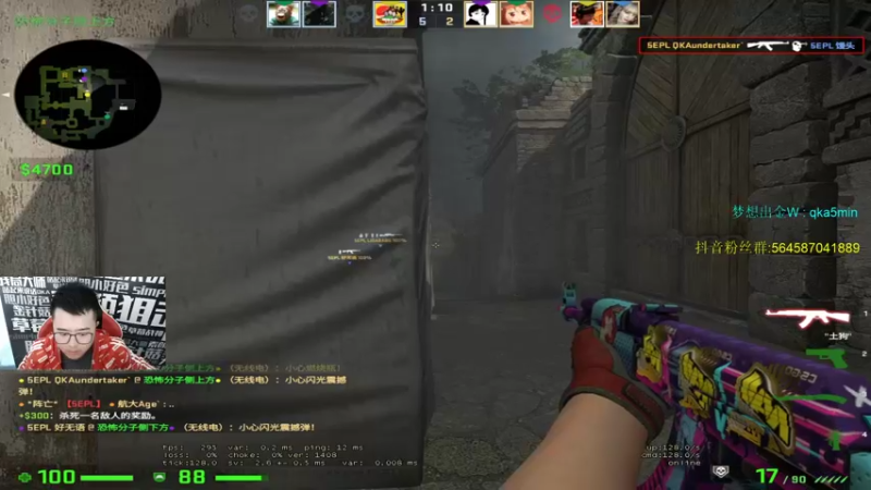 【2022-01-21 20点场】QKA付志海：【QKA】开熬